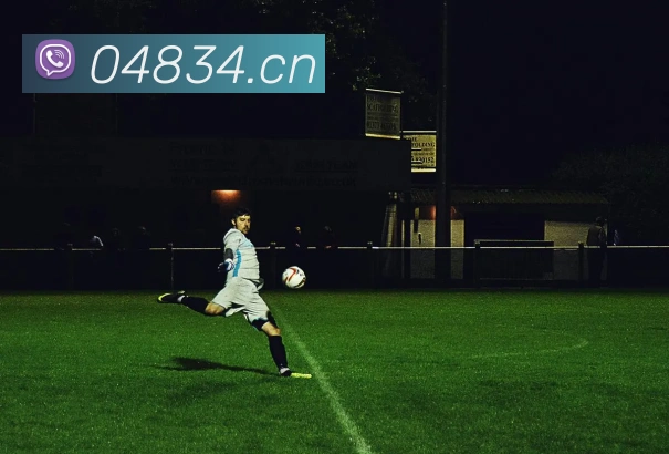 mk体育app官网登录入口APP 高清赛事图